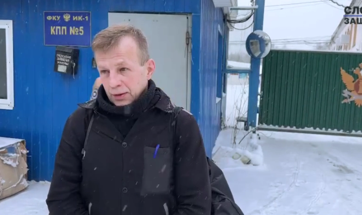 Евгений Урлашов после освобождения планирует жить в Москве Евгений Урлашов после освобождения планирует жить в Москве