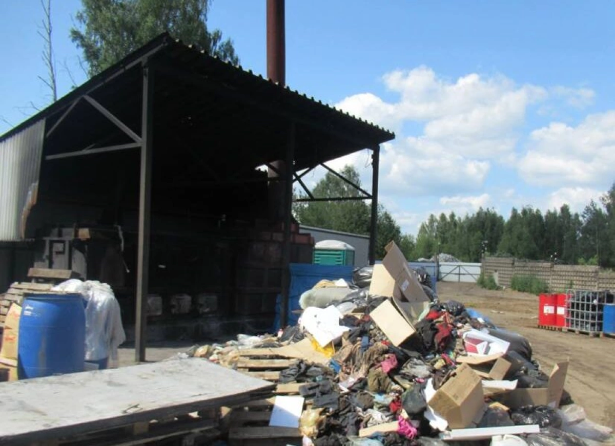 Нарушения при утилизации отходов выявлены в Тверской области Нарушения при утилизации отходов выявлены в Тверской области