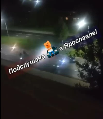 Ярославцы жалуются на ночные заезды подростков на питбайках и мопедах