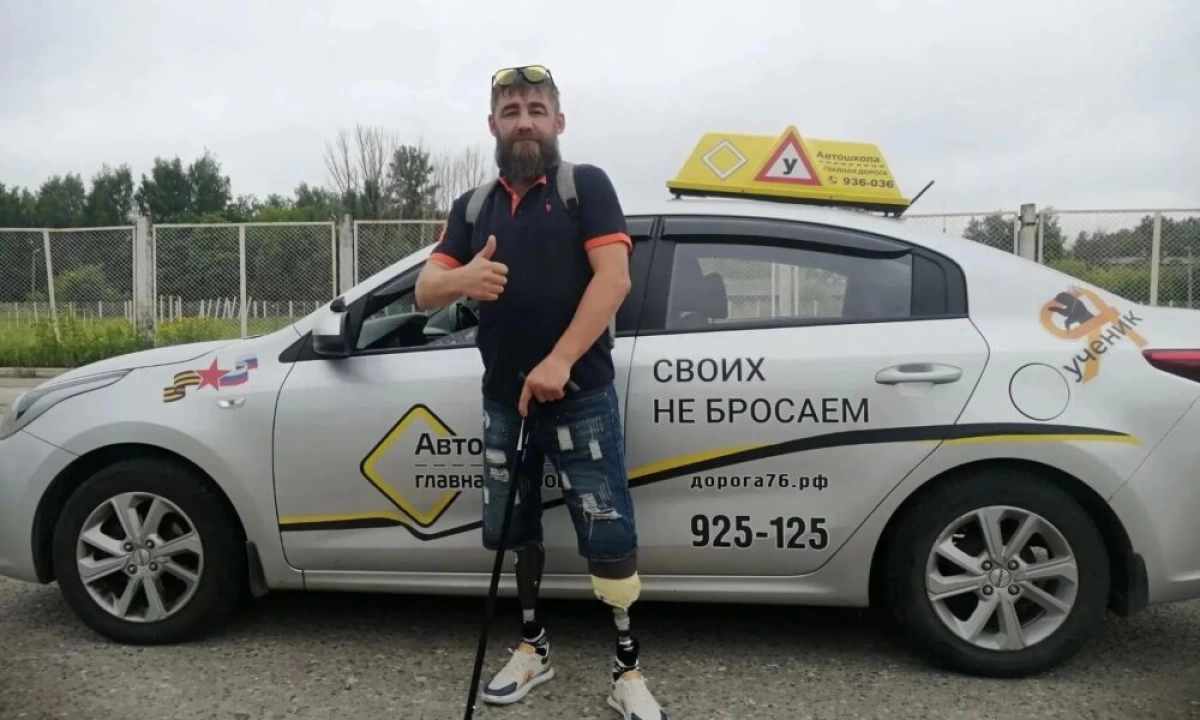 Первый участник СВО получил водительские права на автомобиль с ручным управлением