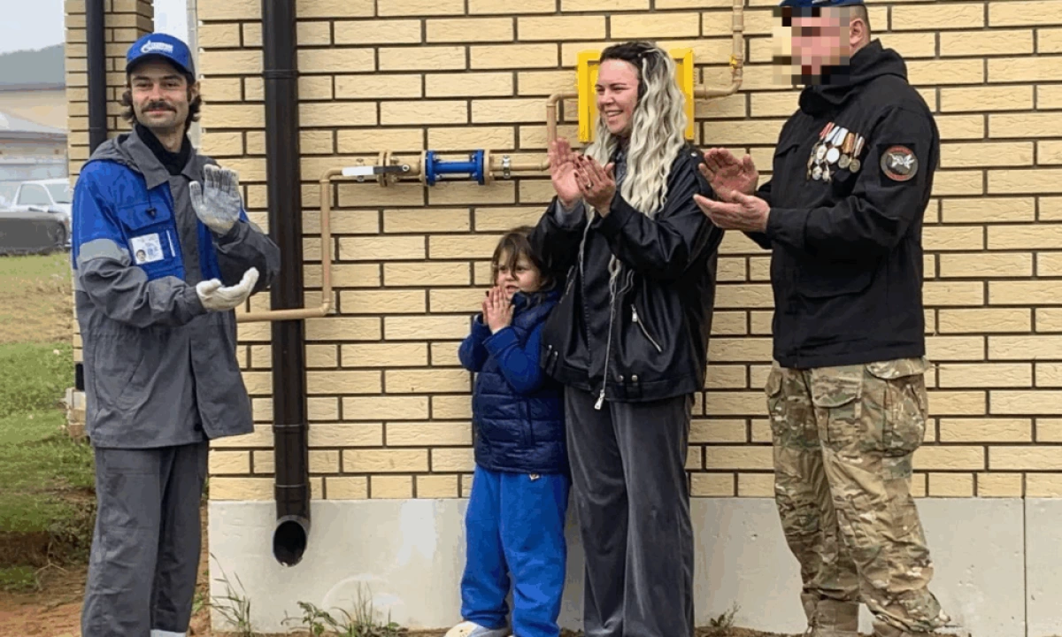 Дом семьи участника СВО в Ярославском округе подключили к сетевому газу