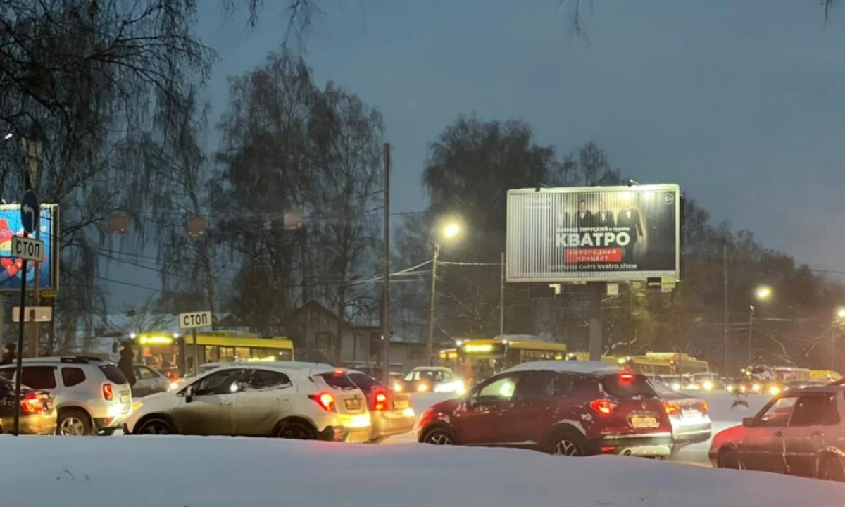 В Ярославле суд не счел заволжские пробки уважительной причиной опоздания на работу