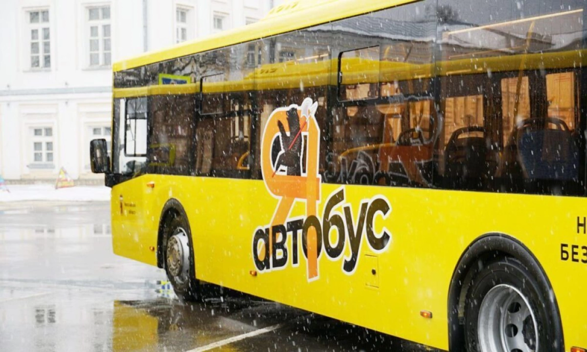 Установлен избивший пассажира &laquo;Яавтобуса&raquo; дебошир