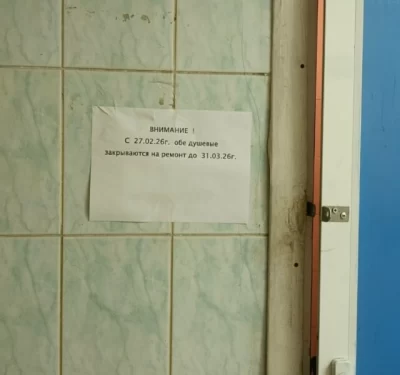 В Ярославле студенты-медики не хотят месяц мыться в раковине