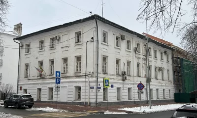 Историческое здание в Ярославле продано на аукционе