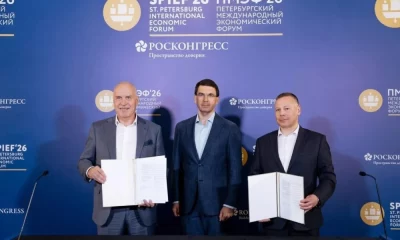 Опыт Ярославской области по созданию реестра ответственного бизнеса оценили на ПМЭФ-2026&nbsp;