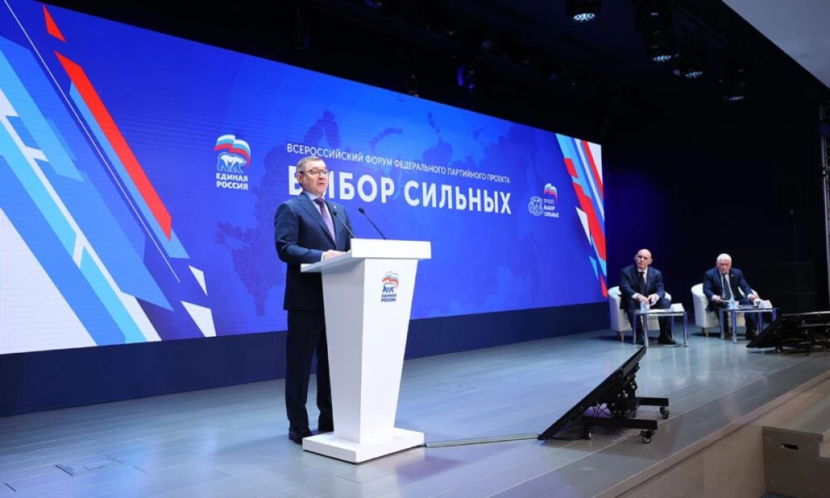 Владимир Якушев: Партийный проект «Единой России» «Выбор сильных» объединил лучшие наработки предста Владимир Якушев: Партийный проект «Единой России» «Выбор сильных» объединил лучшие наработки предста