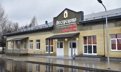 Губернатор принял участие в открытии многофункционального центра в Ярославском округе