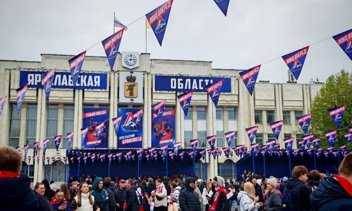 В Ярославле фан-зоны громко встретили победу «Локомотива» В Ярославле фан-зоны громко встретили победу «Локомотива»