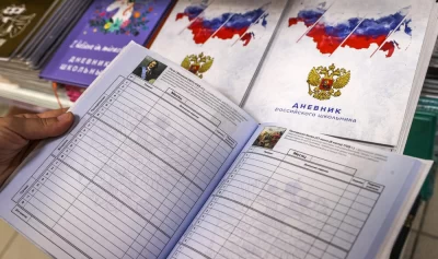 В Ярославской области протестируют систему оценки поведения школьников