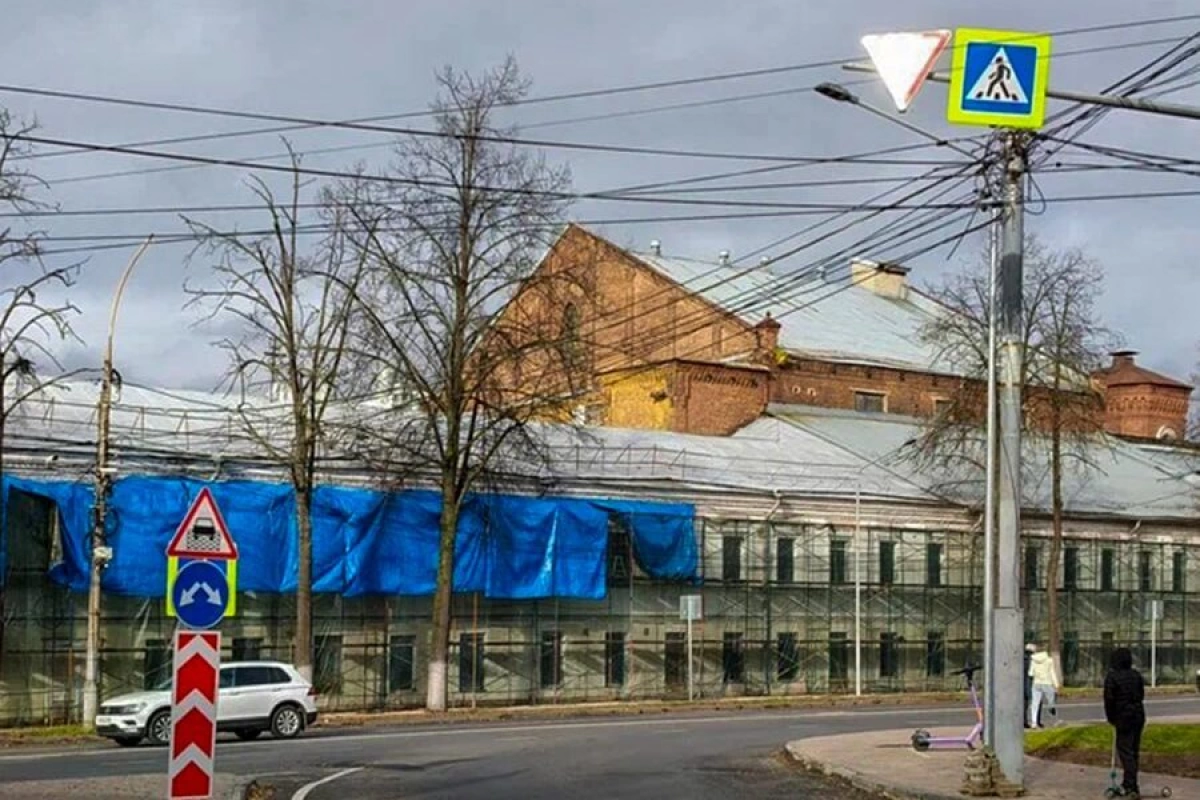 В Ярославле выдано разрешение на ревитализацию табачной фабрики