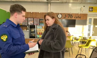 Авиарейс из Ярославля в Санкт-Петербург задержан на пять часов