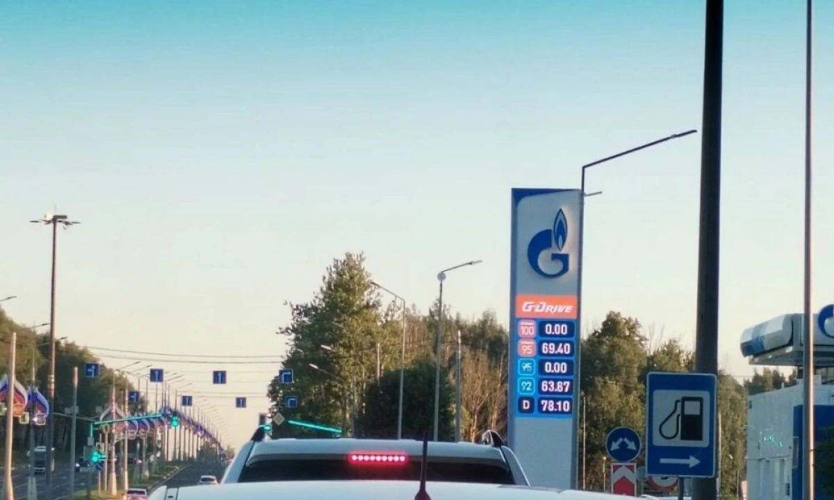 В Ярославской области отметили улучшение ситуации с бензином В Ярославской области отметили улучшение ситуации с бензином