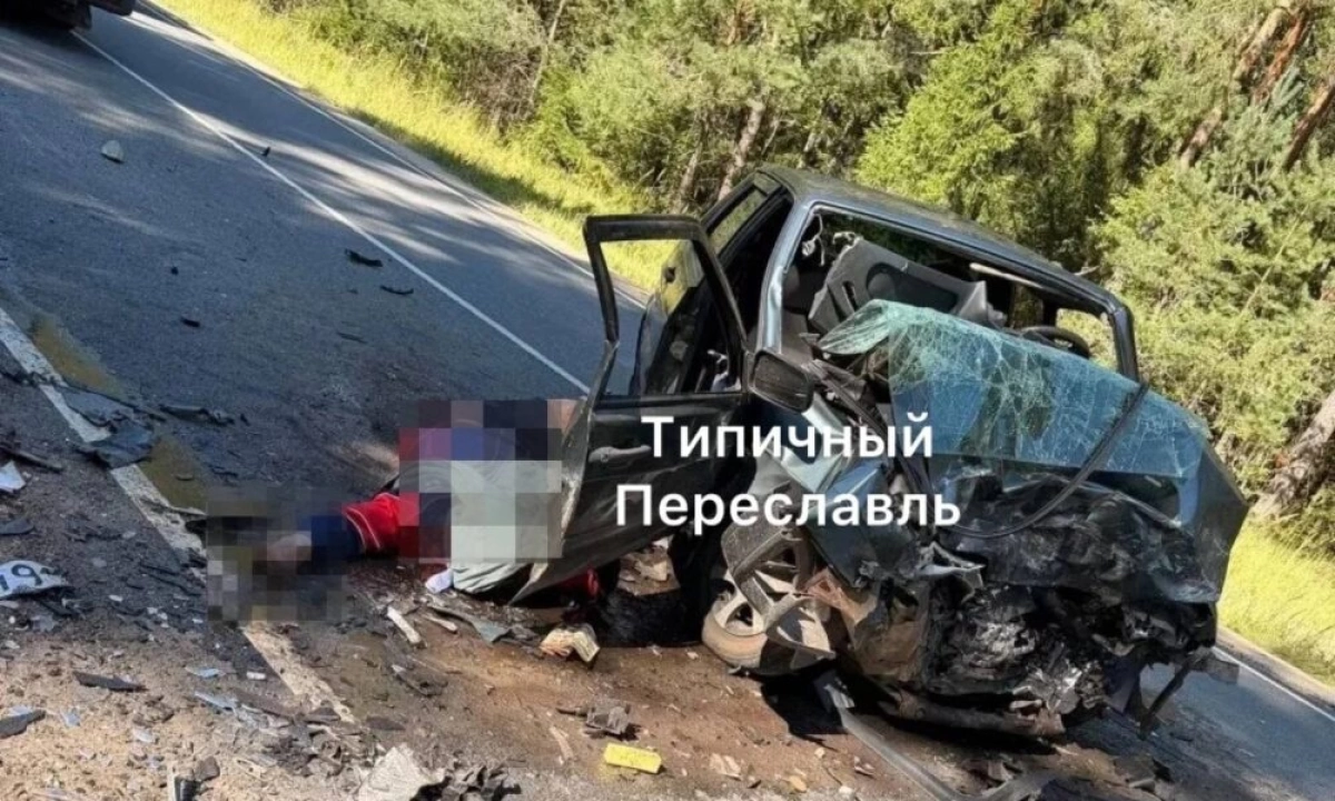 Мужчина погиб после столкновения трех машин под Переславлем Мужчина погиб после столкновения трех машин под Переславлем
