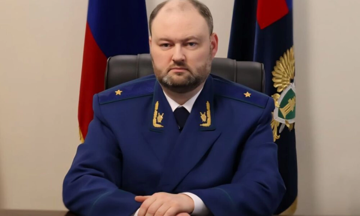 Прокурор Ярославской области Климент Юрздицкий отмечает юбилей Прокурор Ярославской области Климент Юрздицкий отмечает юбилей