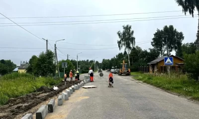 В Некрасовском стартовал капитальный ремонт улицы Советской