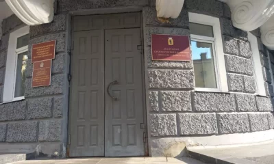 Бывший главный врач требует от ярославского минздрава один рубль