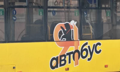 Губернатор взял под контроль опасную остановку под Ярославлем