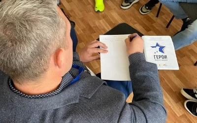 Герои Ярославии: программа переподготовки для ветеранов СВО