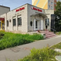 Магия Цветов