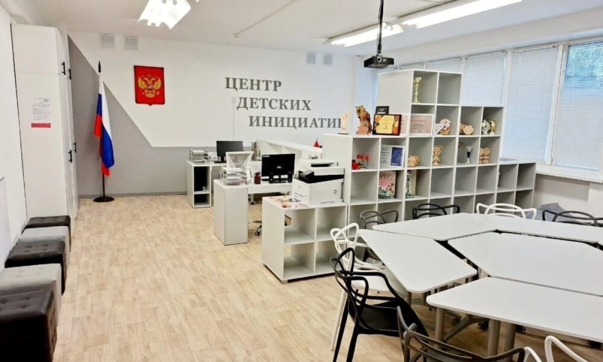 Ярославская область готова к новому учебному году: новые школы, кластеры и инновации Ярославская область готова к новому учебному году: новые школы, кластеры и инновации