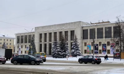 В Ярославле ДК Добрынина открыли для занятий