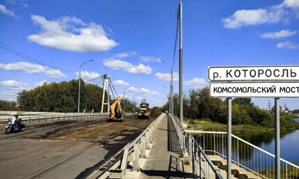 В Ярославле начали ремонтировать Комсомольский мост В Ярославле начали ремонтировать Комсомольский мост