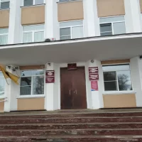 Администрация Тутаевского Муниципального района