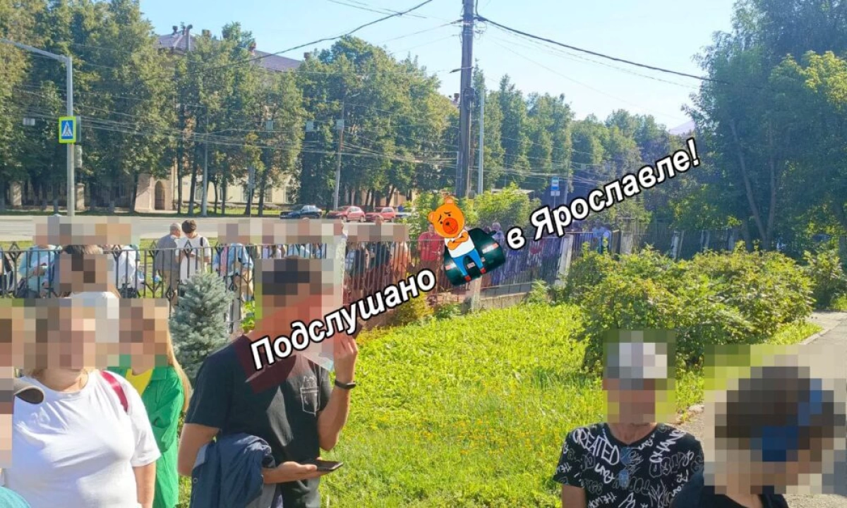 Очереди в наркологической больнице Ярославля: вводят предварительную запись Очереди в наркологической больнице Ярославля: вводят предварительную запись