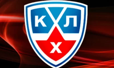 Роман Ротенберг вошел в состав совета директоров КХЛ, Яковлев &ndash; не в списке