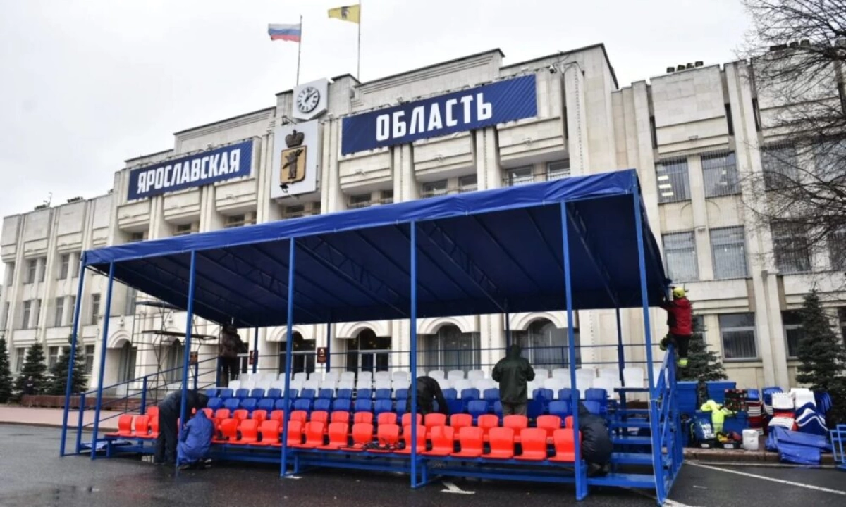 В Ярославской области организовали фан-зоны «Локомотива» В Ярославской области организовали фан-зоны «Локомотива»