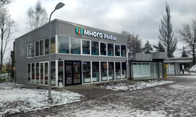 В Ярославле территорию после сноса ресторана &laquo;Много рыбы&raquo; обещают привести в порядок