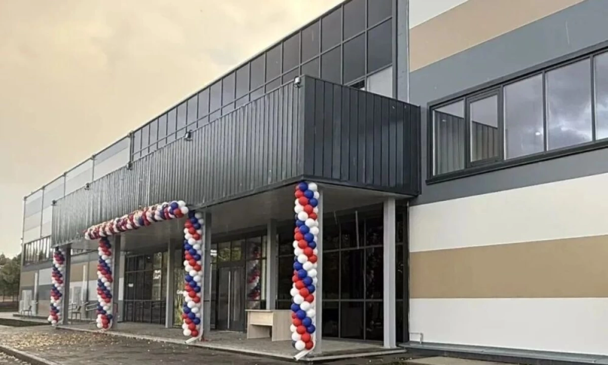 В Ярославской области открылся современный центр единоборств В Ярославской области открылся современный центр единоборств