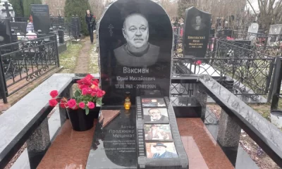 В Ярославле открыли памятник актёру и продюсеру Юрию Ваксману