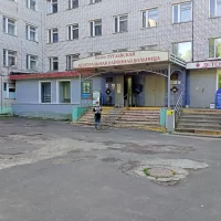 ГБУЗ ЯО "Тутаевская ЦРБ"