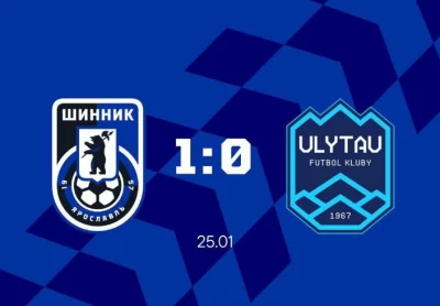 &laquo;Шинник&raquo; одержал победу в первом матче на сборах в Турции