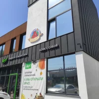 Трапезная Романовские Обеды