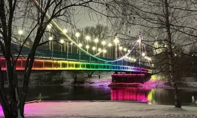 В Ярославской области депутаты обсудили траты на подсветку