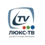 Люкс-ТВ Люкс-ТВ
