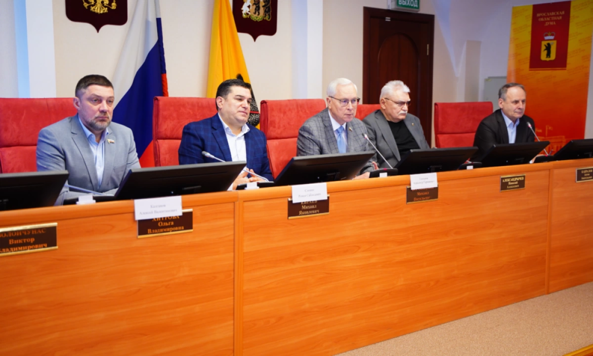 Ярославская облдума предлагает продлить налоговые льготы организациям, поддерживающим &laquo;Шинник&raquo; и &laquo;Яр