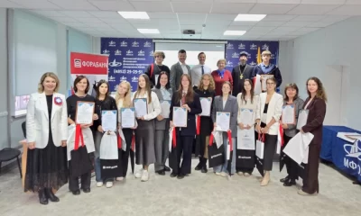 В Ярославле награждены региональные победители акции &laquo;Финансовая безопасность в цифровом мире&raquo;