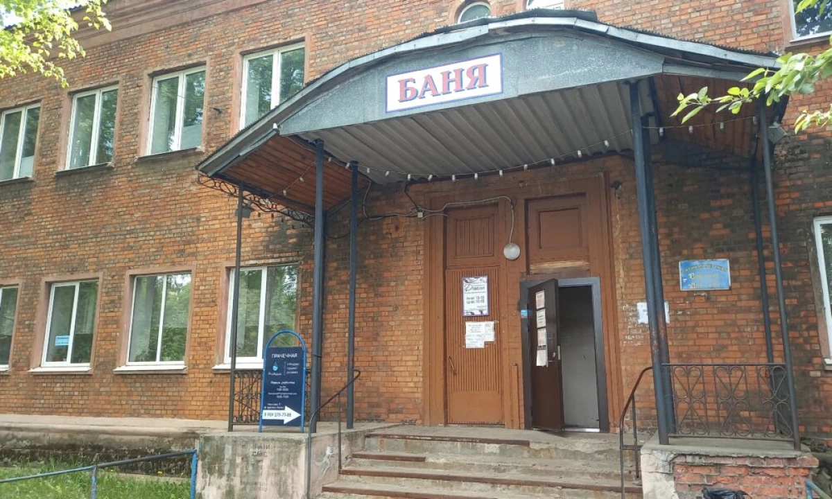 В Ярославле продолжается суд с арендатором бани на Пятерке