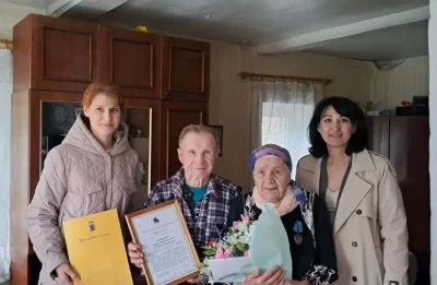 Пара из Ярославской области отметила 70-летие супружеской жизни