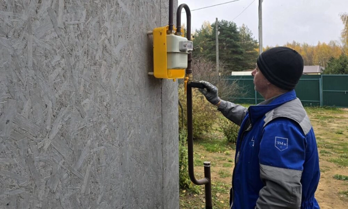 Ярославская область вошла в первую десятку регионов страны по темпам реализации программы догазифика
