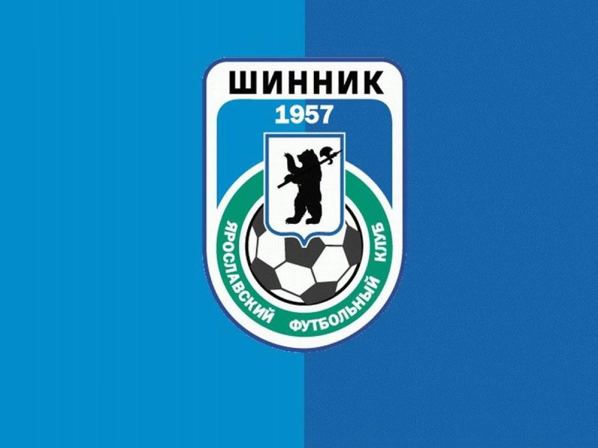 «Шинник» покинул футболист, находившийся в аренде «Шинник» покинул футболист, находившийся в аренде