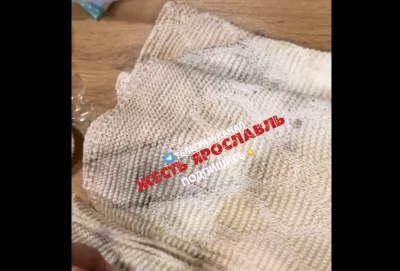 Ярославна пожаловалась на комплект с плесенью в подарке &laquo;Привет, малыш!&raquo;