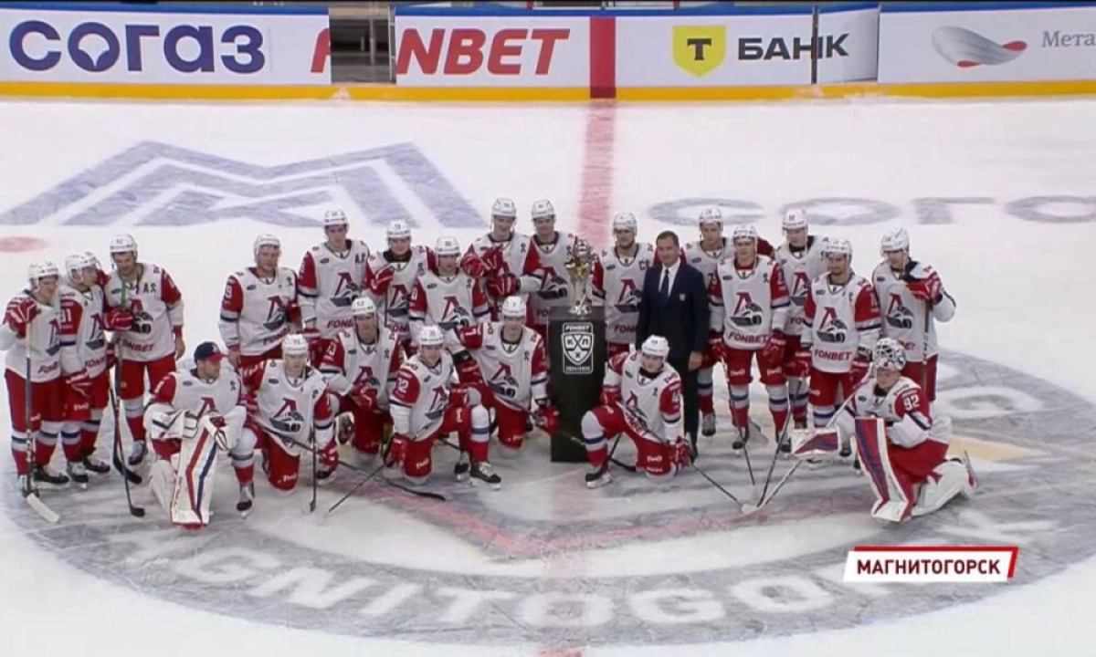 Как &laquo;Локомотив&raquo; играл в матчах за Кубок Открытия