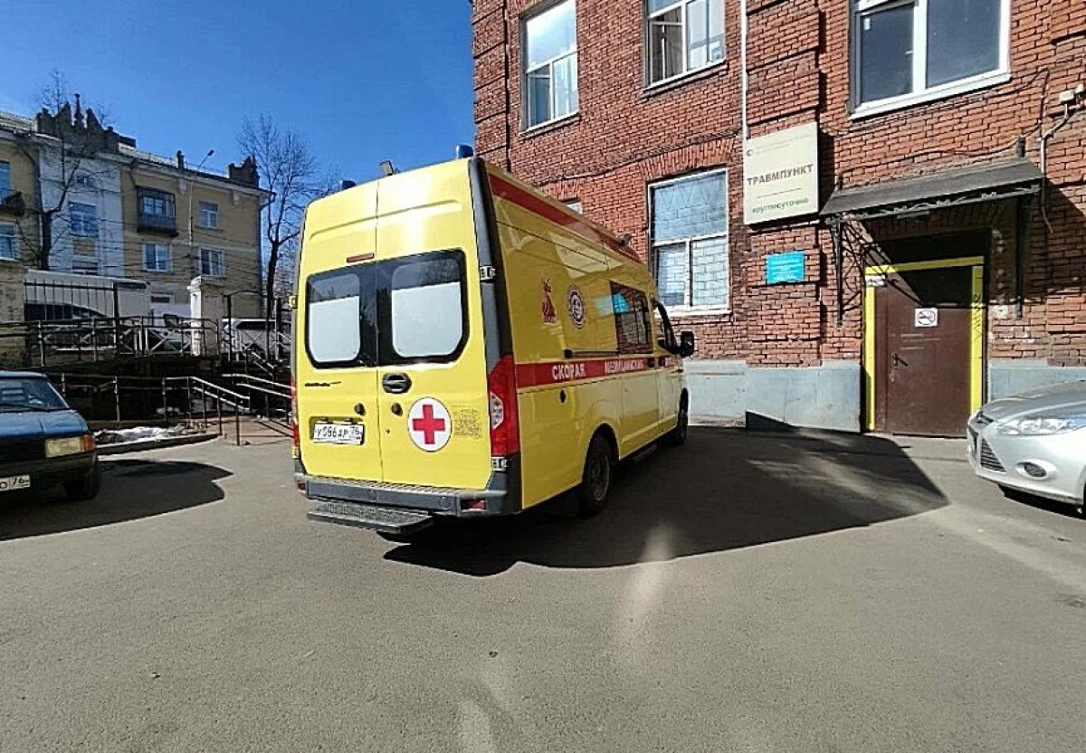 Ярославский минздрав опроверг закрытие травмпункта на Перекопе