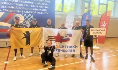 Ярославская команда ветеранов СВО стала призером межрегиональных соревнований по волейболу сидя