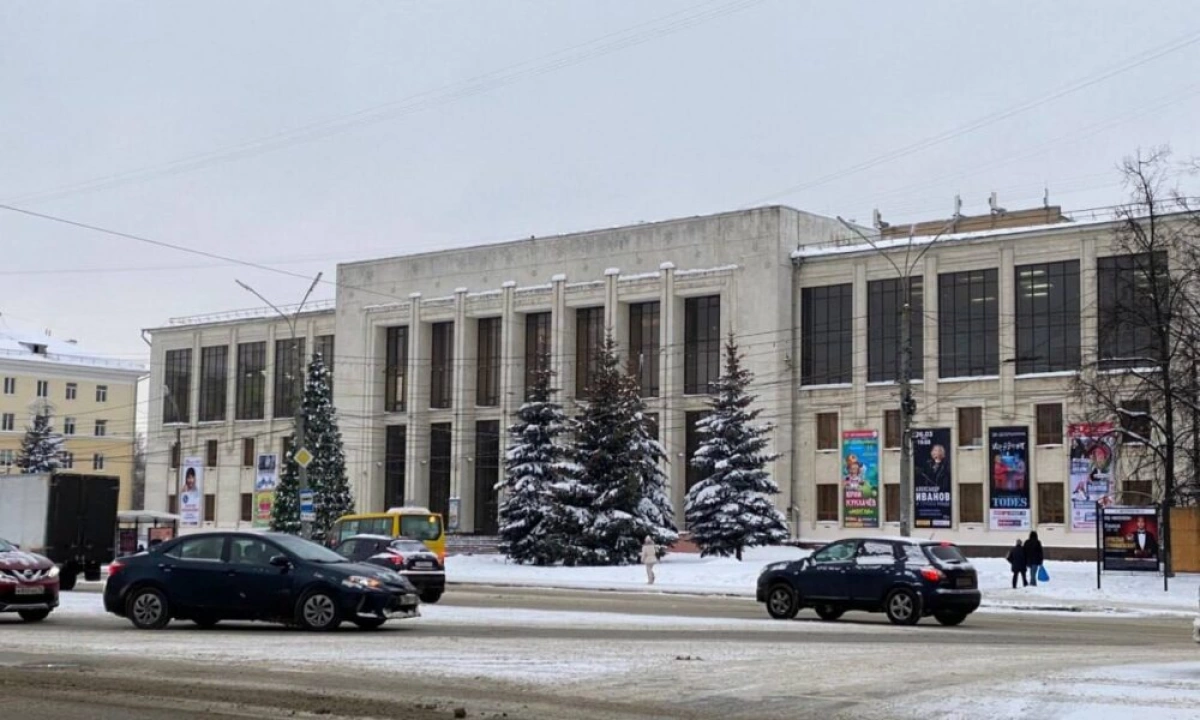 ДК Добрынина в Ярославле закрыт почти на год